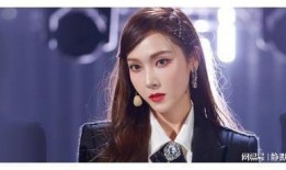 浪姐爆料郑秀妍视频大全,揭秘女神幕后故事