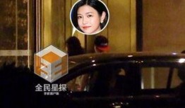 陈妍希回应前任视频爆料,澄清真相