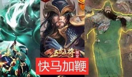 关羽武圣最新爆料,揭秘历史新发现，探寻三国英雄传奇背后的真相