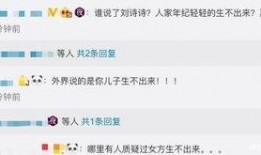 自然娱乐爆料,明星幕后趣事大曝光