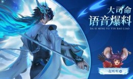 墨子降魔爆料视频大全集,揭秘神秘法术与奇幻冒险的精彩瞬间