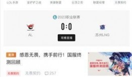 无畏契约微博爆料最新消息,全新内容即将上线！