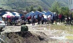 甘肃地震最新爆料消息,多地震感强烈，救援工作全面展开