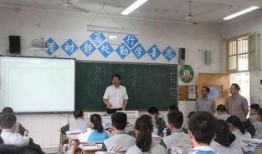 遂昌中学爆料新闻视频,揭秘校园背后故事