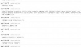 校园爆料人最新章节,揭秘校园风云，揭开真相面纱